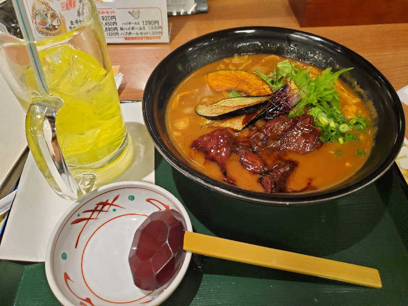 TASUKUさんのおふろの王様 高座渋谷駅前店のサ活写真