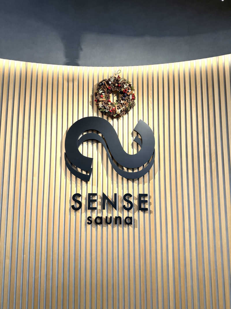 ザウナーさんのSENSE saunaのサ活写真