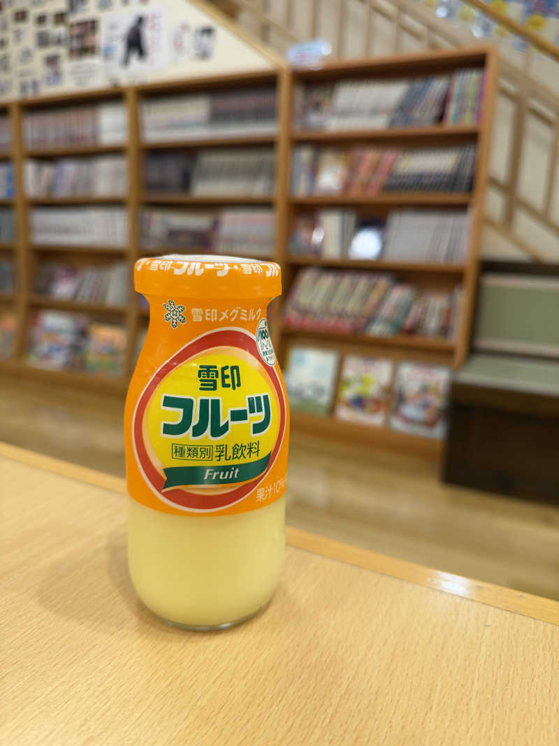 ももさんのスーパー銭湯極楽湯 多賀城店のサ活写真