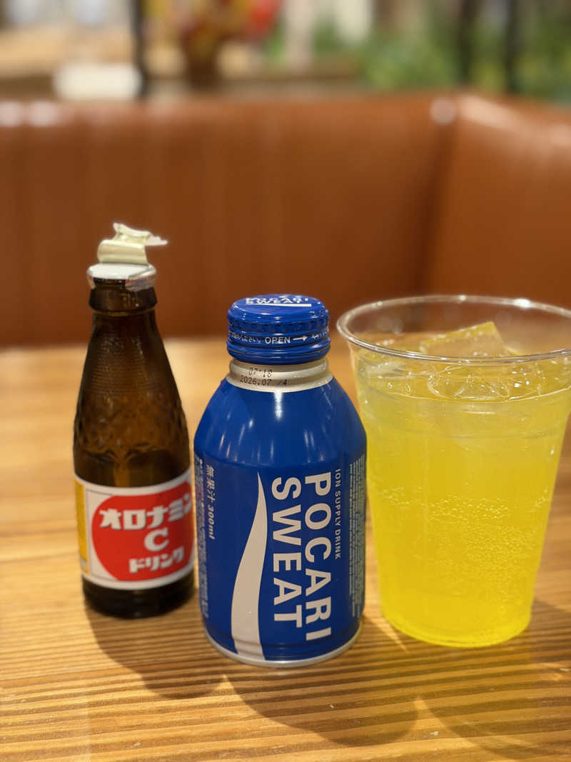 ももさんのゆ〜とぴあ仙台南のサ活写真