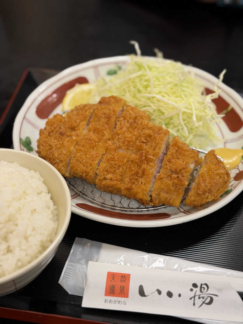 ももさんのおおがわら天然温泉 いい湯のサ活写真