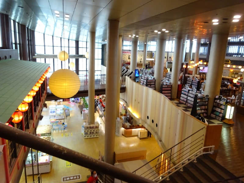 ナナチさんの永山健康ランド 竹取の湯のサ活写真