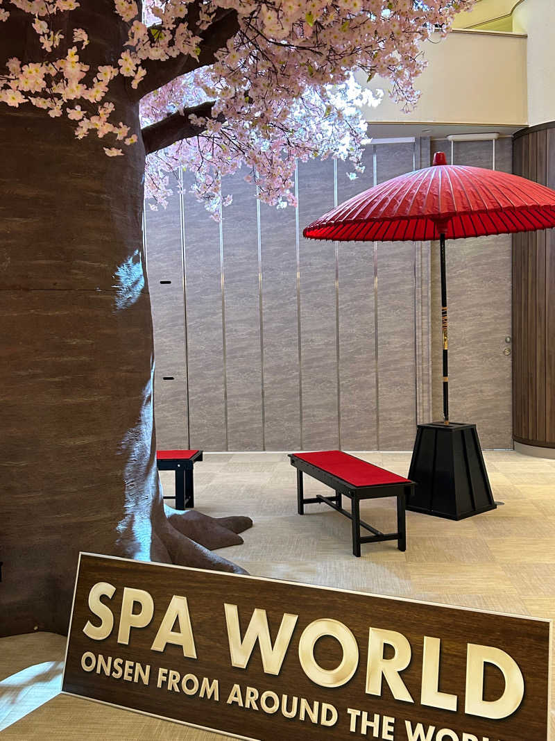 チョキさんのSPAWORLD HOTEL&RESORTのサ活写真