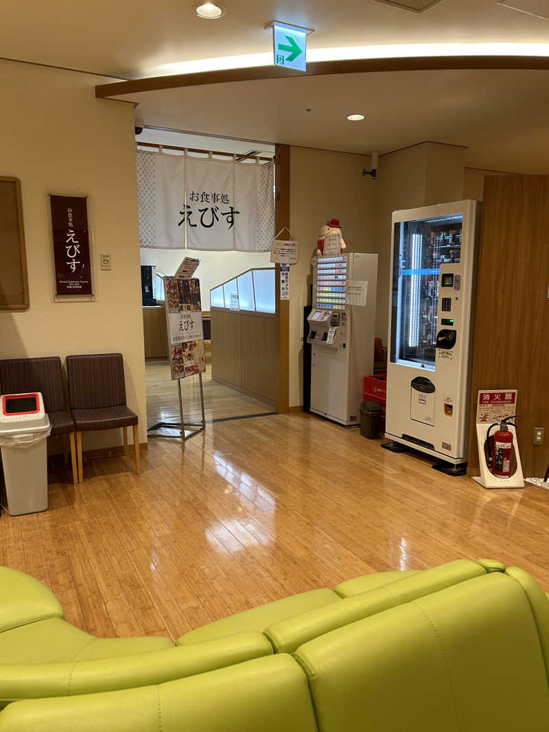 チョキさんのSOLA SPA 風の湯のサ活写真