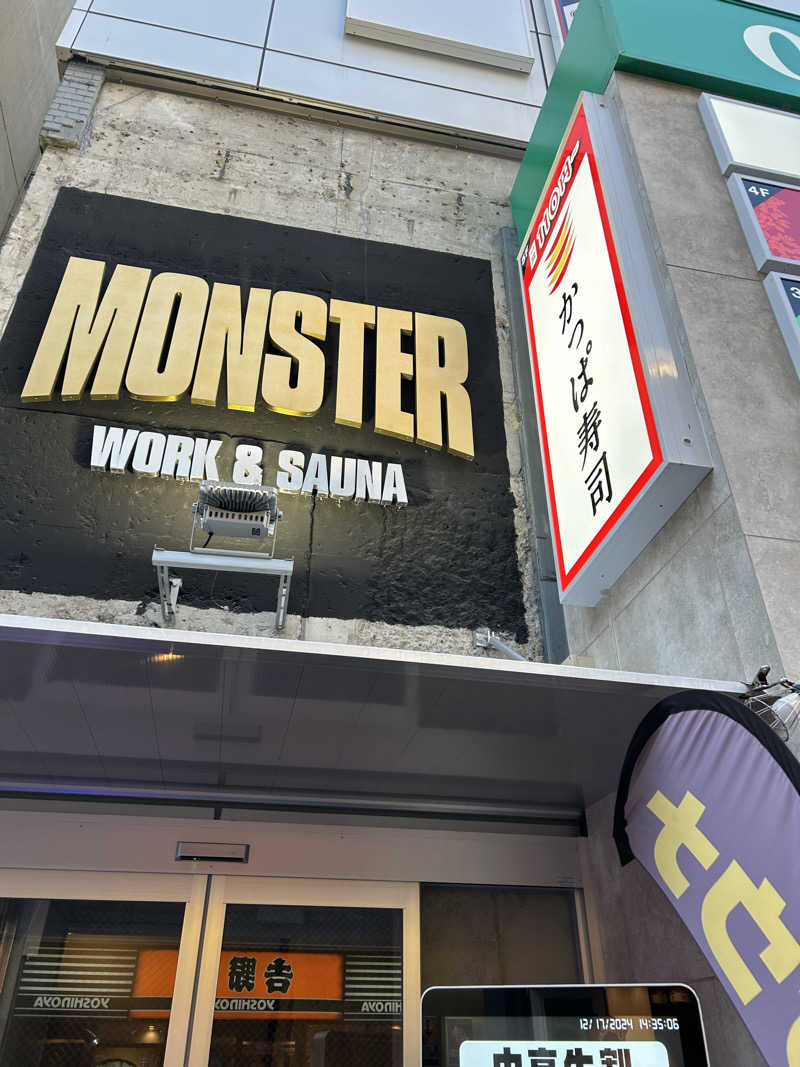 チョキさんのMONSTER WORK & SAUNAのサ活写真