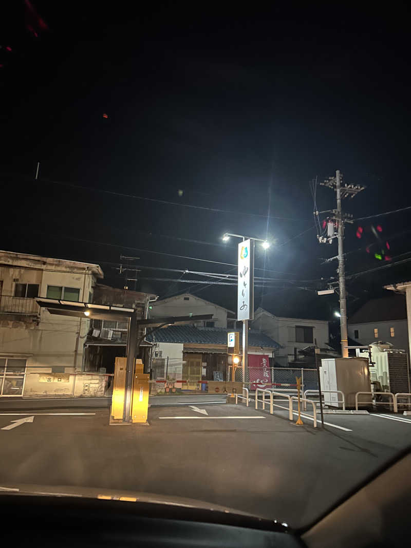 チョキさんのゆとりあ温泉のサ活写真