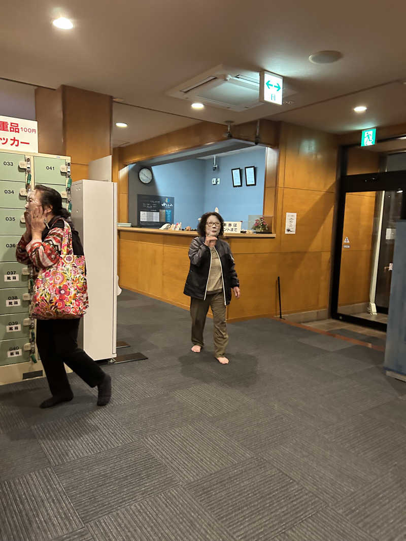 チョキさんのゆとりあ温泉のサ活写真