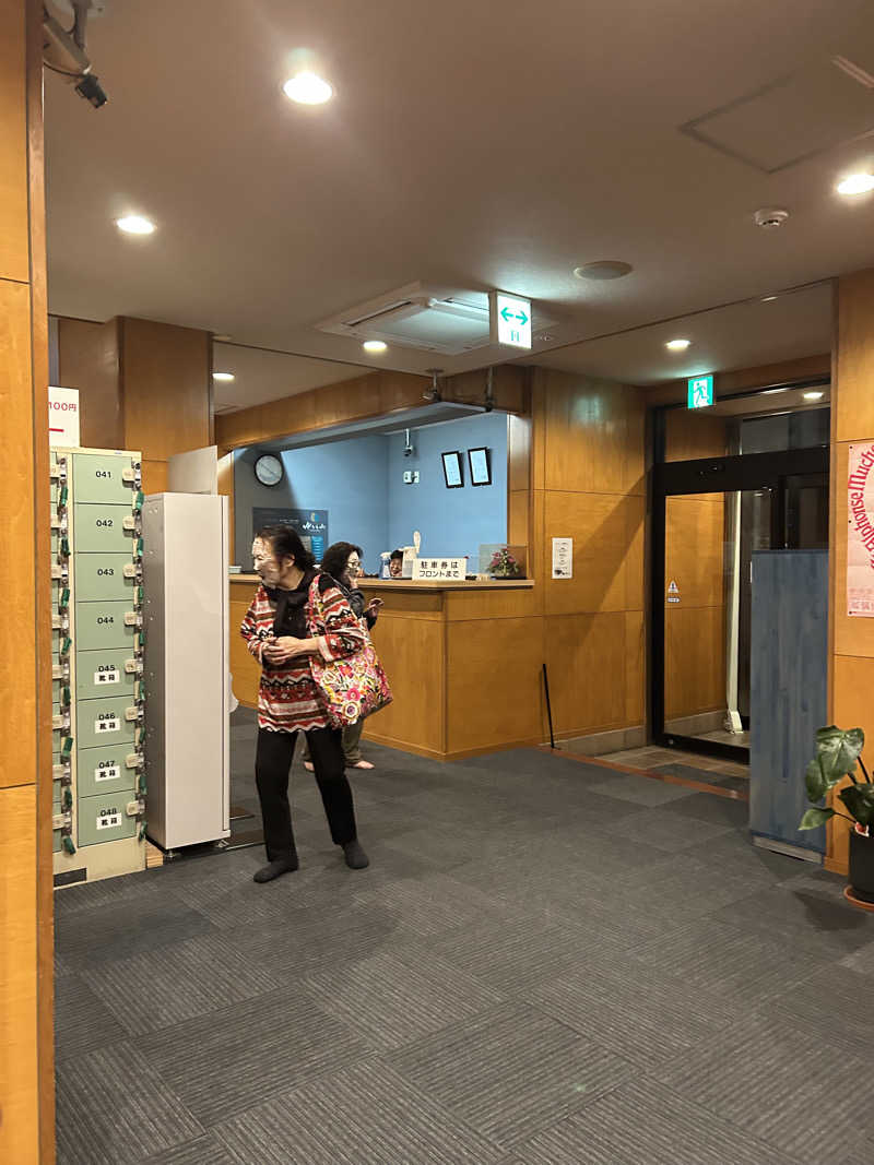 チョキさんのゆとりあ温泉のサ活写真