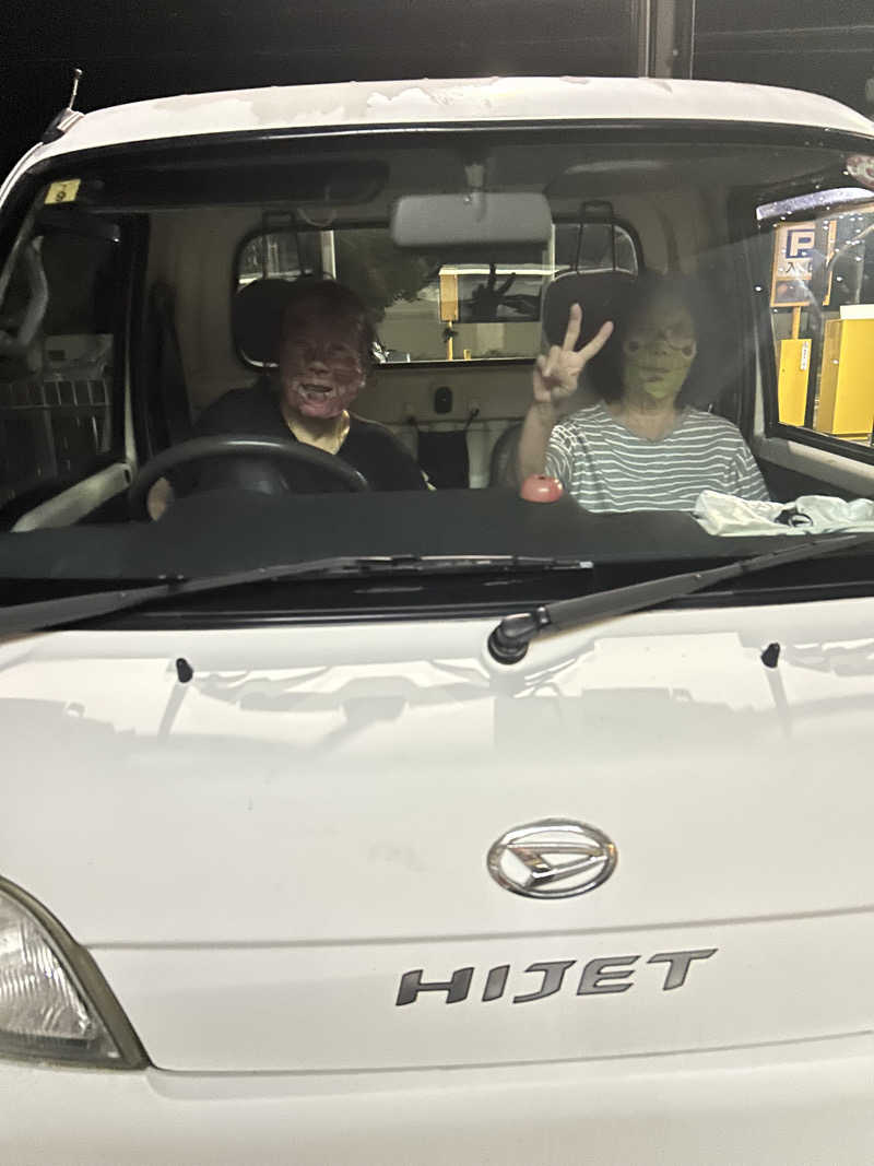 チョキさんのゆとりあ温泉のサ活写真