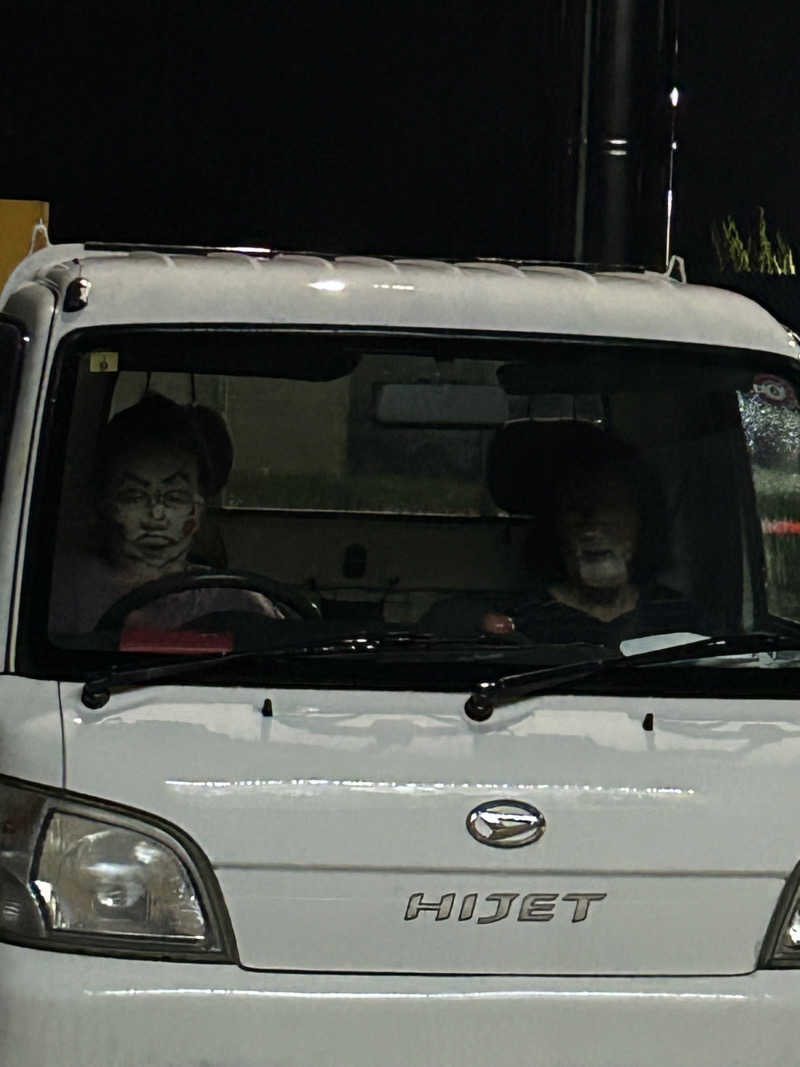チョキさんのゆとりあ温泉のサ活写真