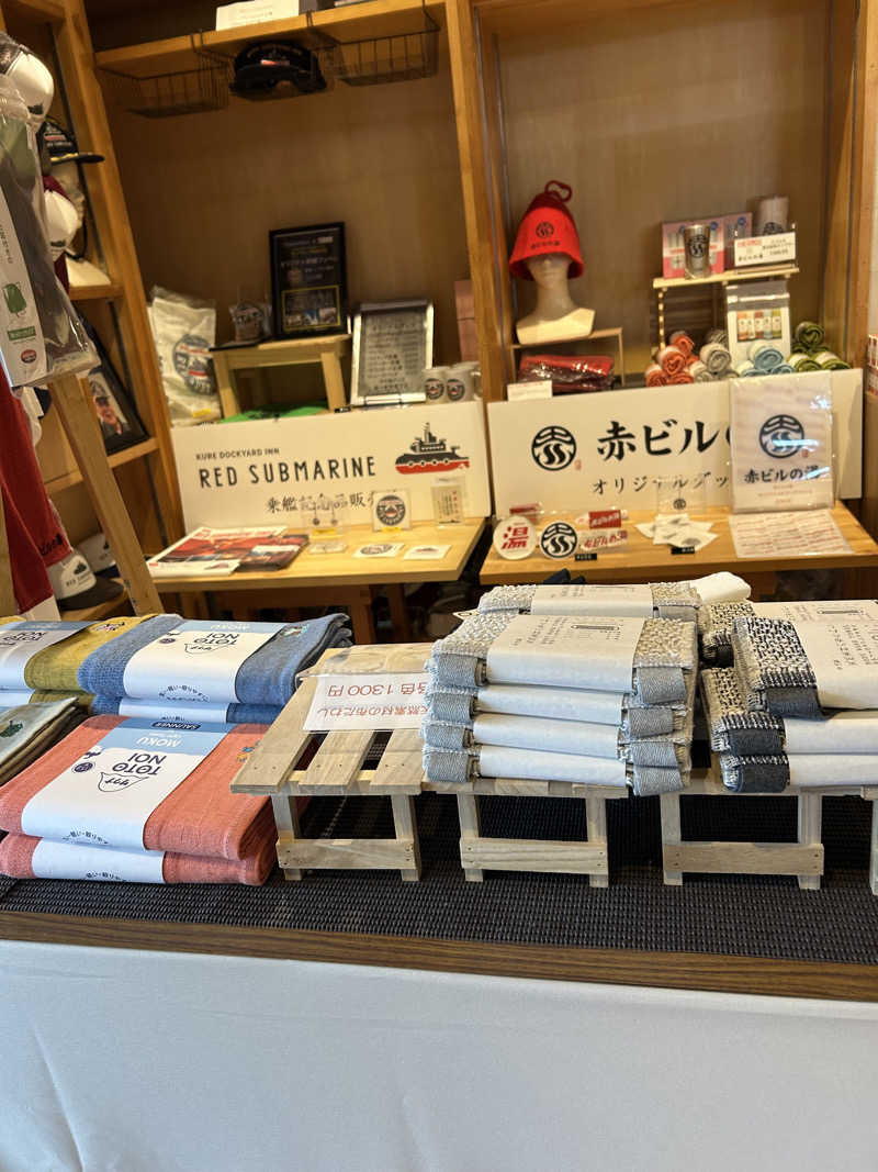 チョキさんの赤ビルの湯のサ活写真