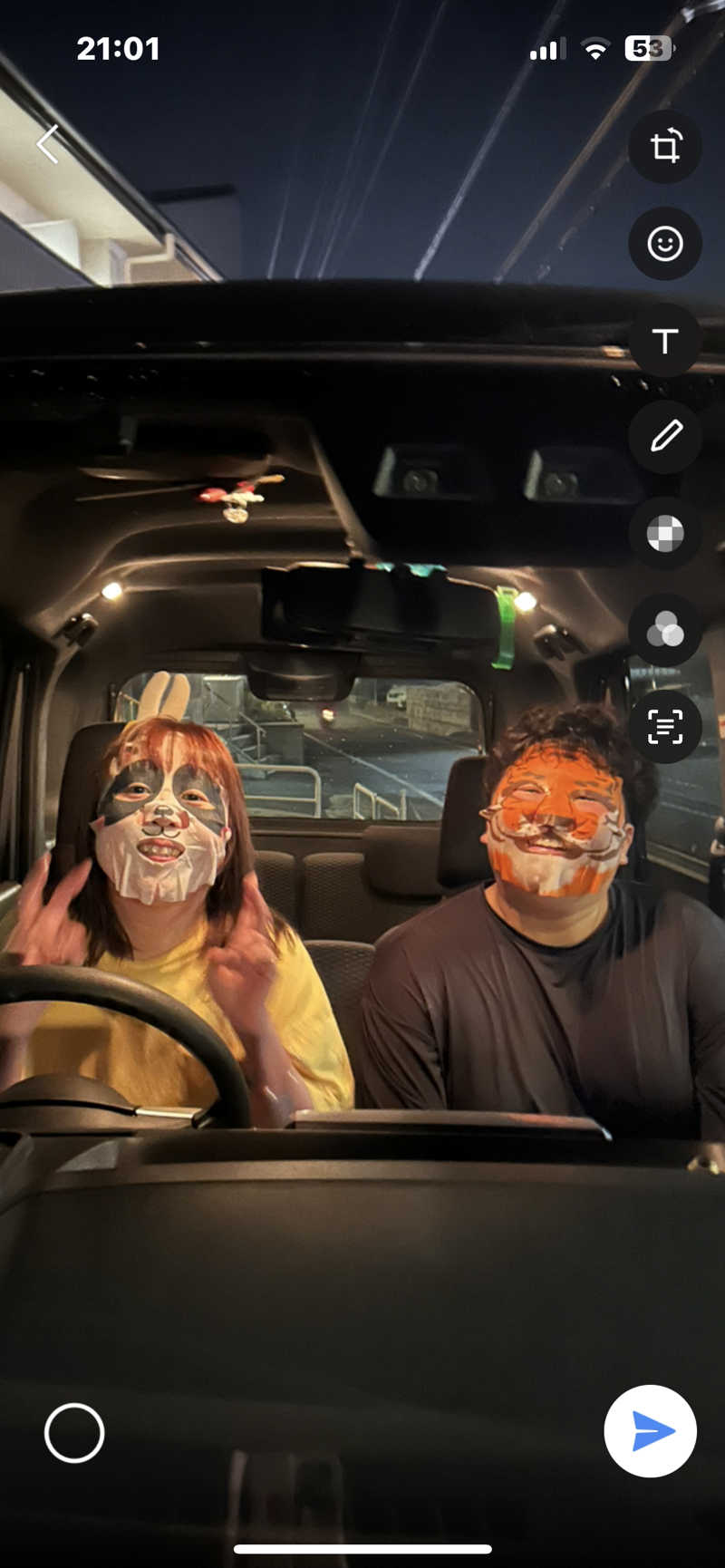 チョキさんのゆとりあ温泉のサ活写真