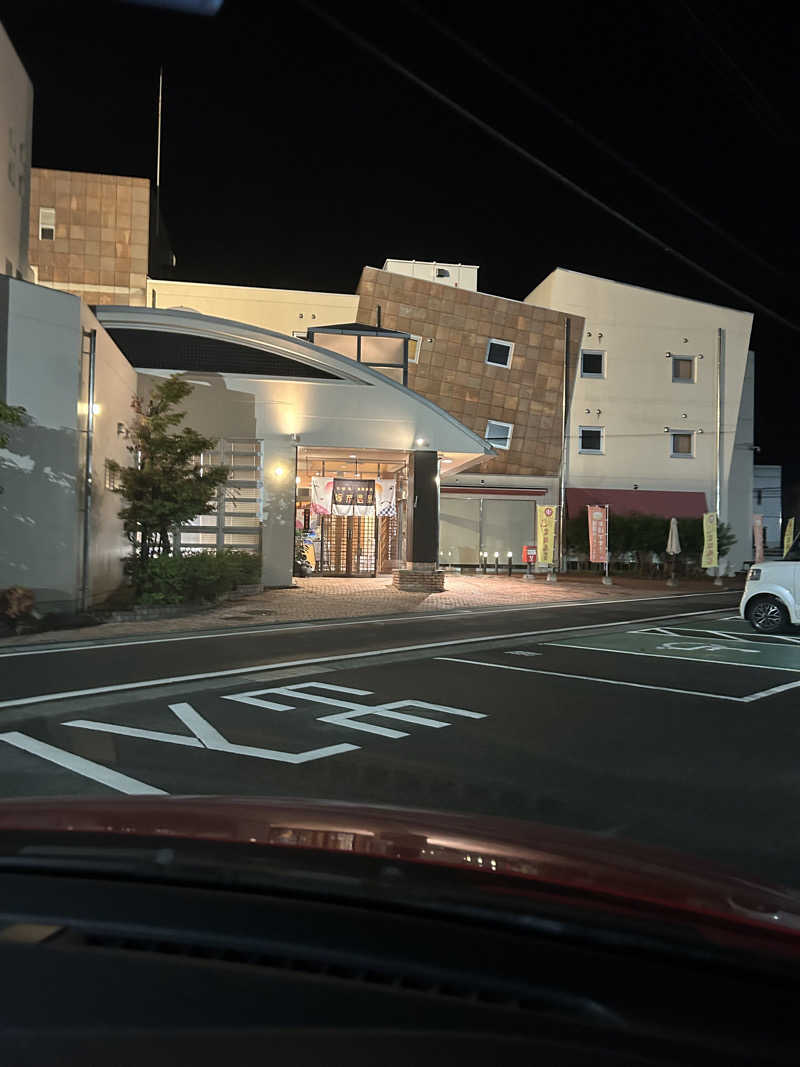 チョキさんの媛彦温泉のサ活写真