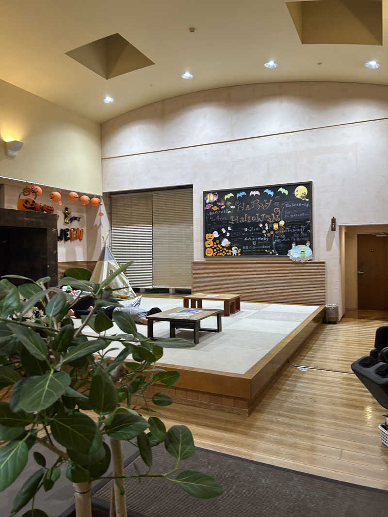 チョキさんの媛彦温泉のサ活写真