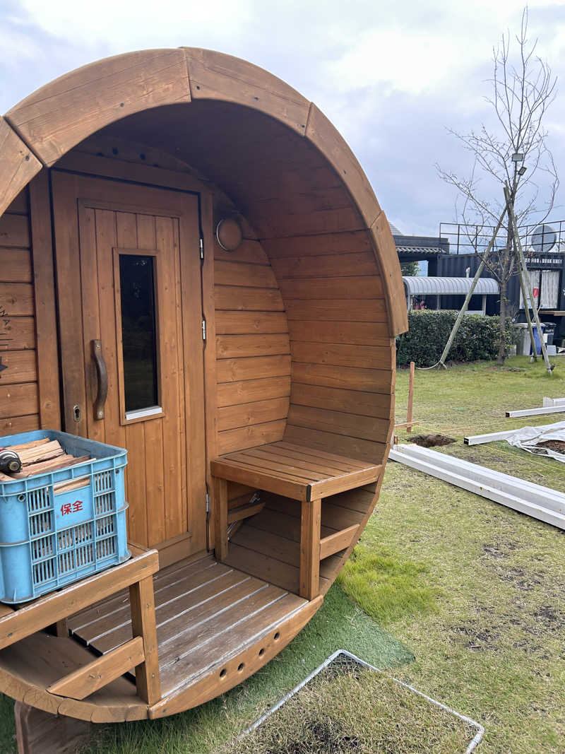 チョキさんの南道後温泉ていれぎの湯のサ活写真