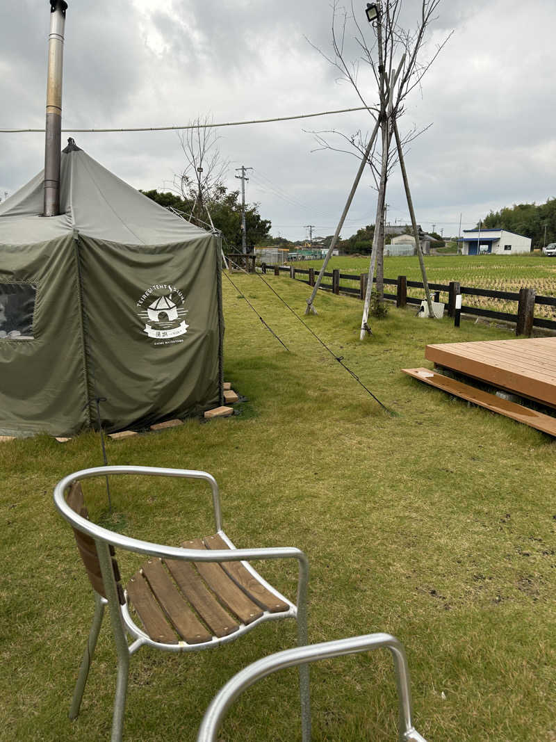 チョキさんの南道後温泉ていれぎの湯のサ活写真