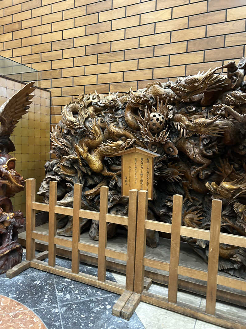 チョキさんのザ・グランドスパ南大門のサ活写真