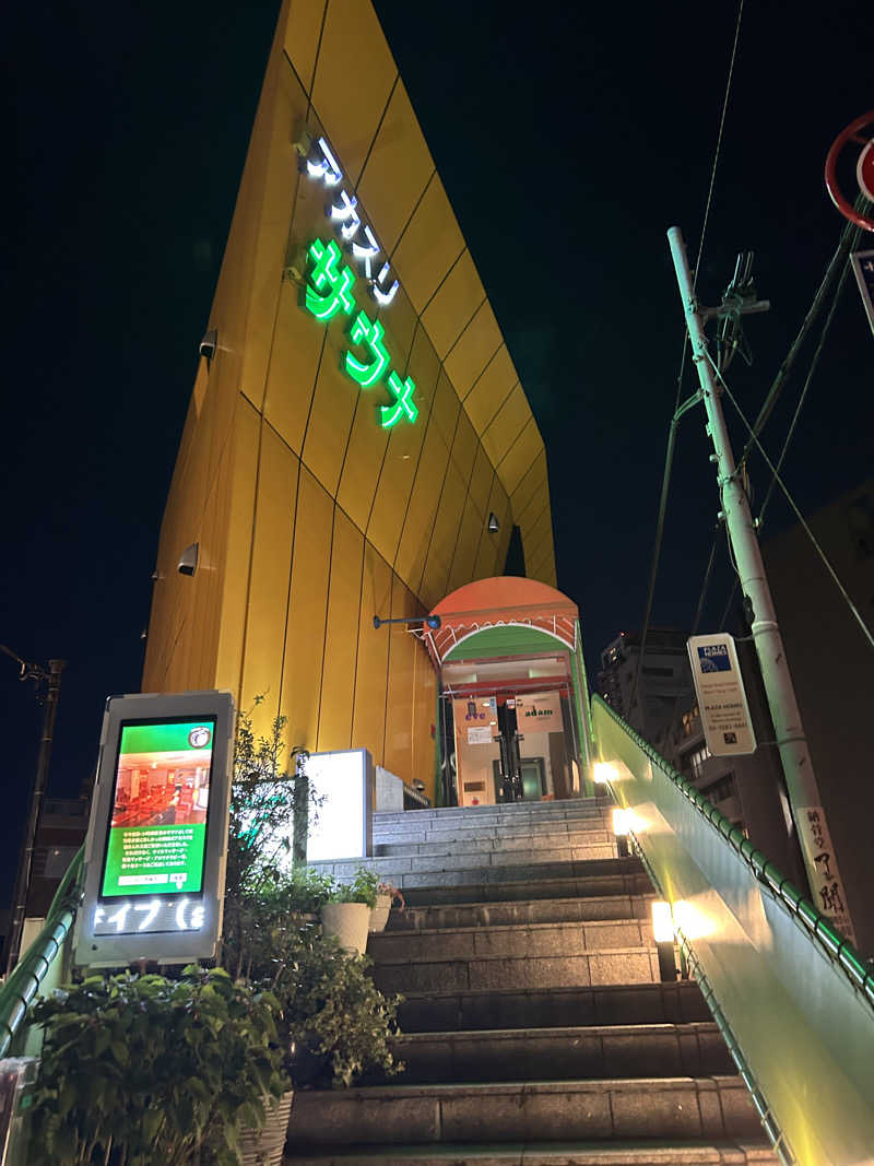 チョキさんのサウナ・アダムアンドイブのサ活写真