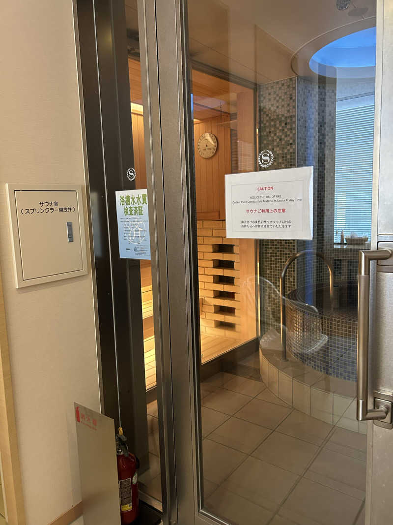 チョキさんのシェラトングランドホテル広島 シャインスパのサ活写真