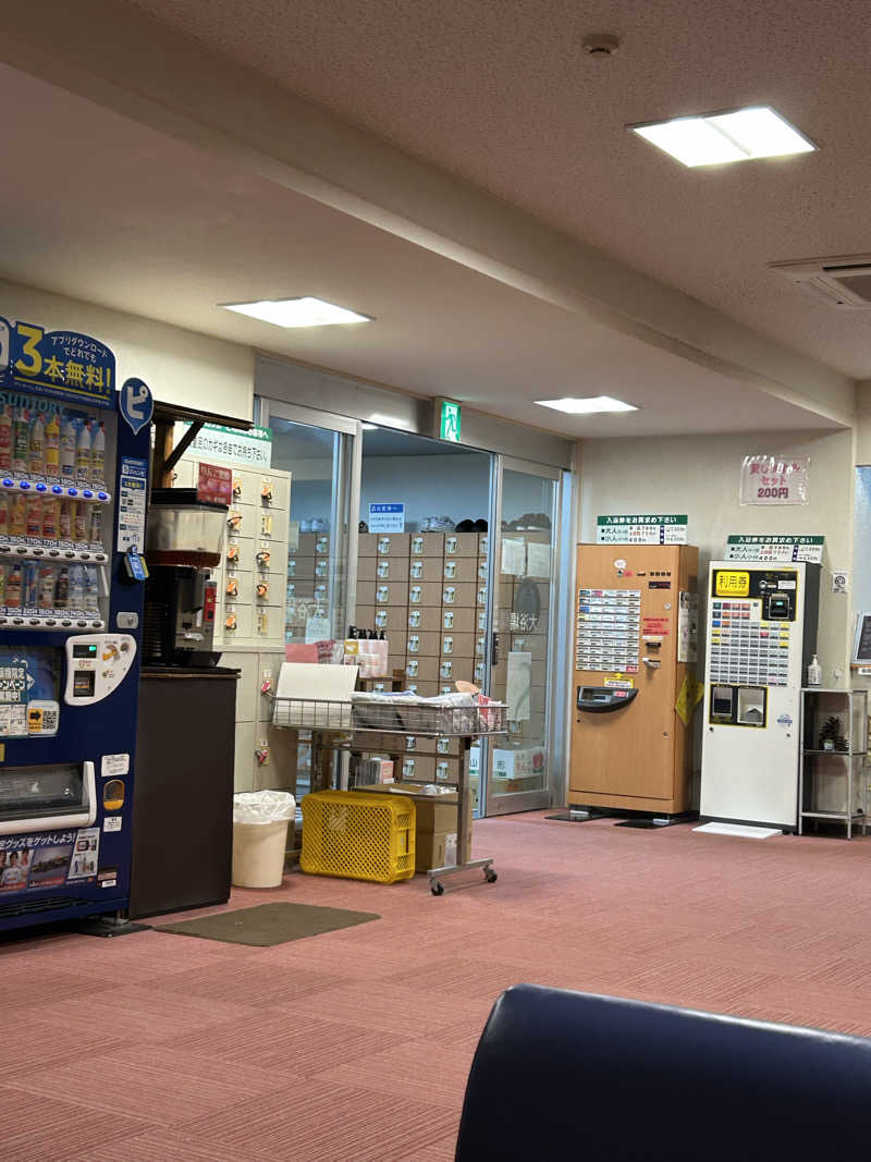 チョキさんのシーパの湯のサ活写真