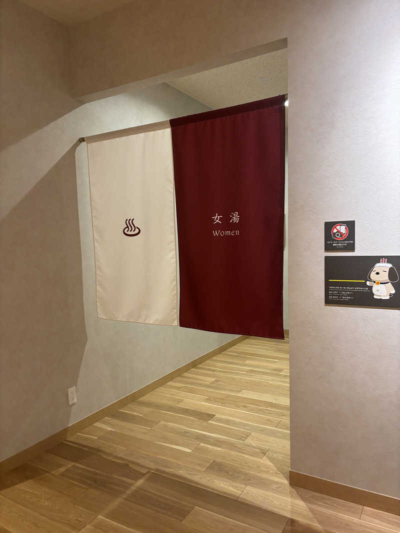 みにみにさんのスパ&ホテル 舞浜ユーラシアのサ活写真