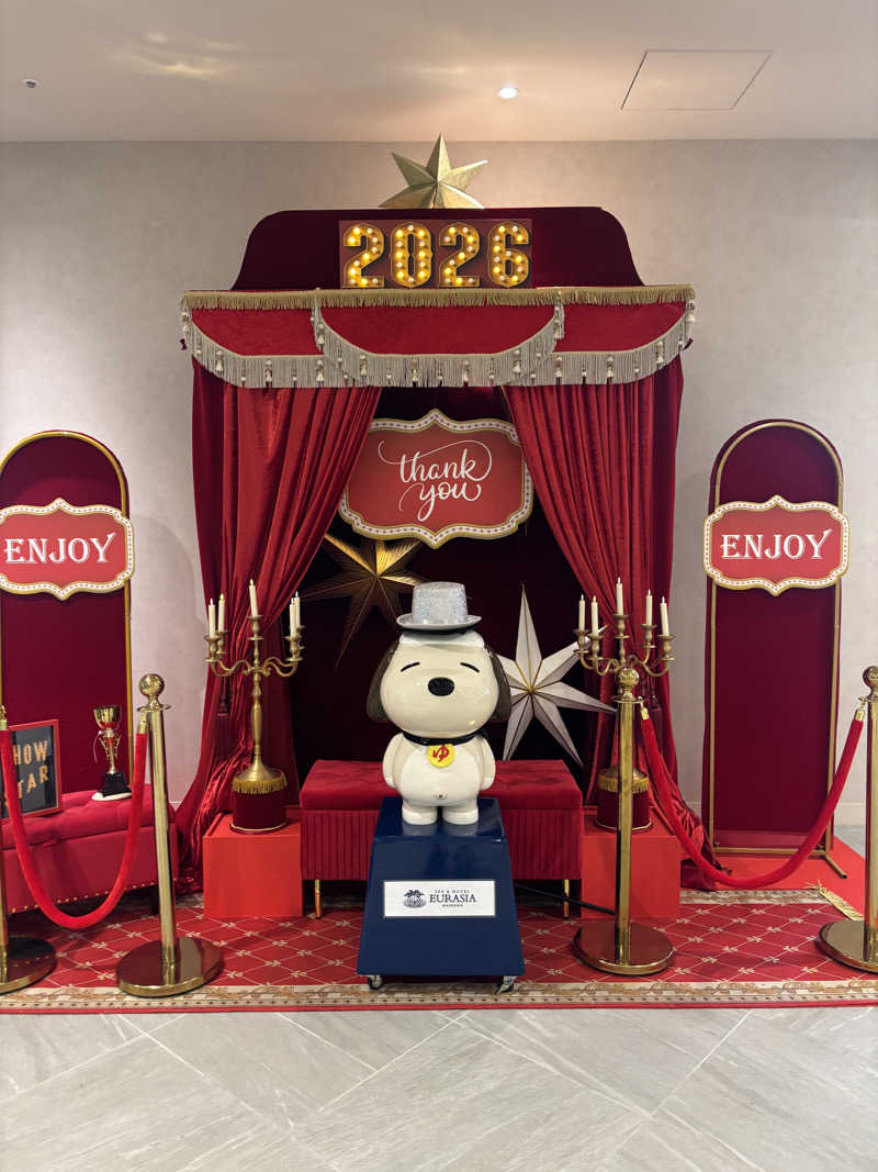 みにみにさんのスパ&ホテル 舞浜ユーラシアのサ活写真