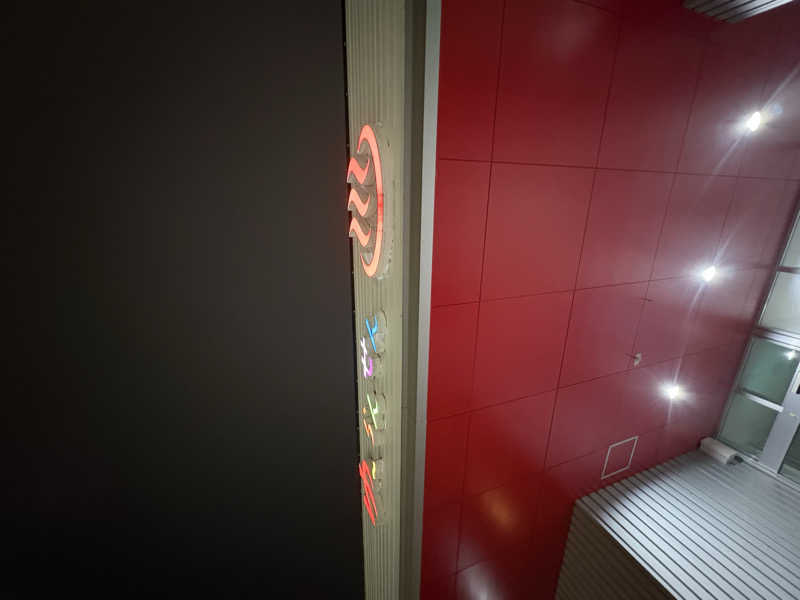 ちゃんもさんの湯らん銭旭川店[家族風呂・貸切風呂]のサ活写真