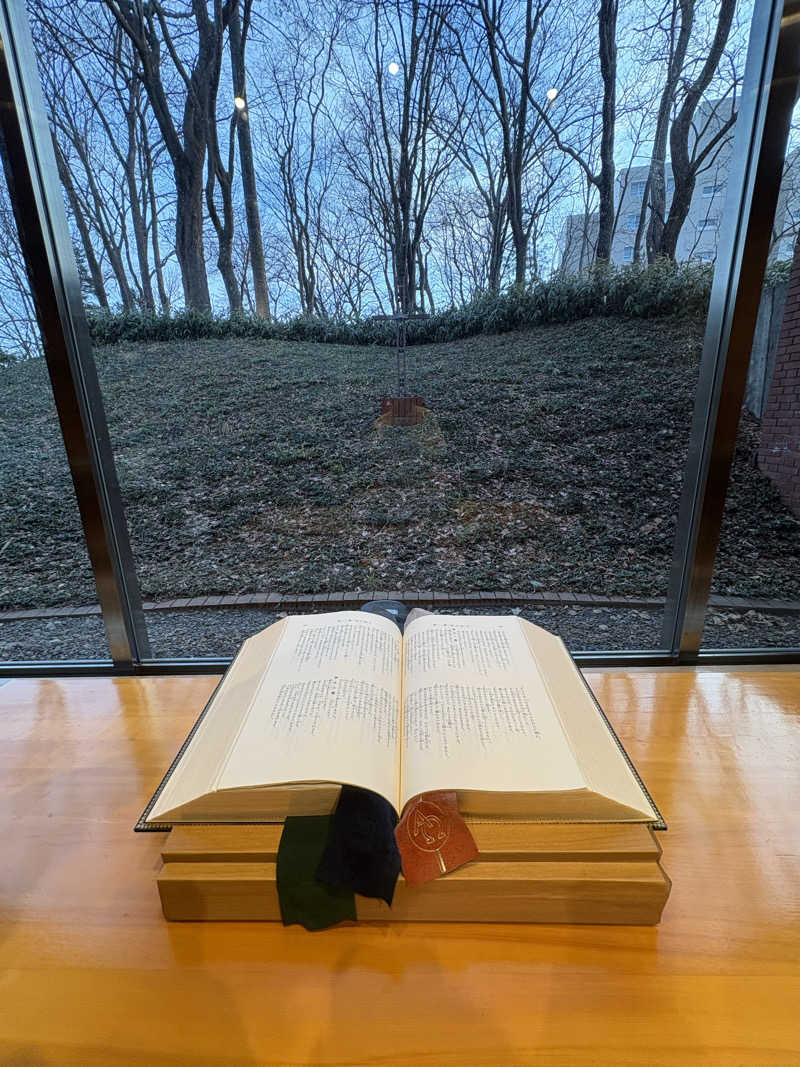 ちゃんもさんの森のスパリゾート 北海道ホテルのサ活写真