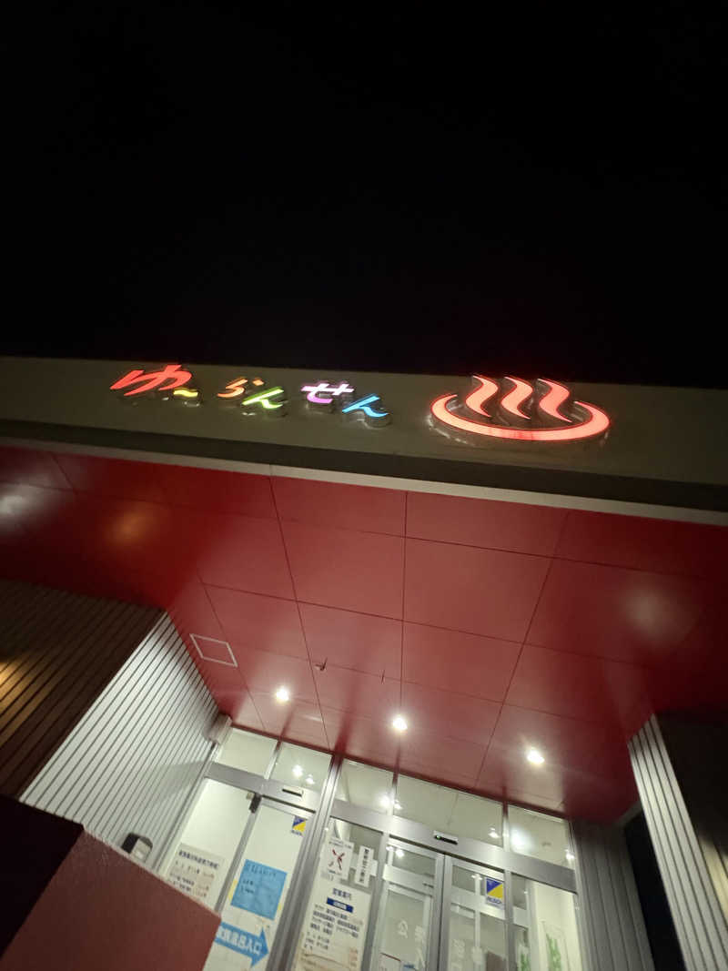 ちゃんもさんの湯らん銭旭川店[家族風呂・貸切風呂]のサ活写真