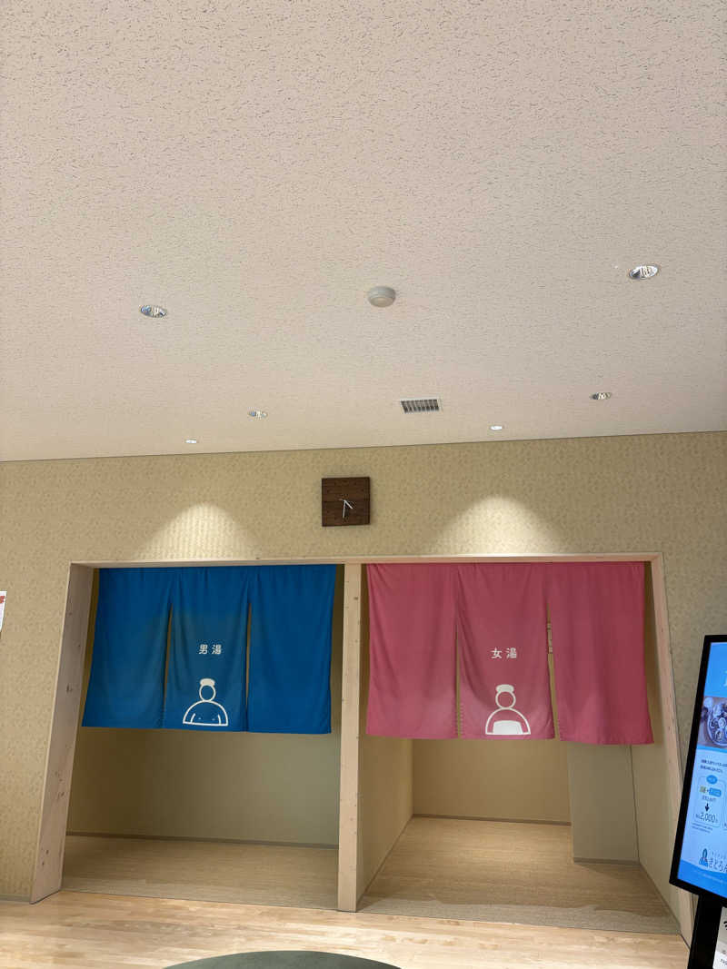 ちゃんもさんのキトウシの森きとろんのサ活写真