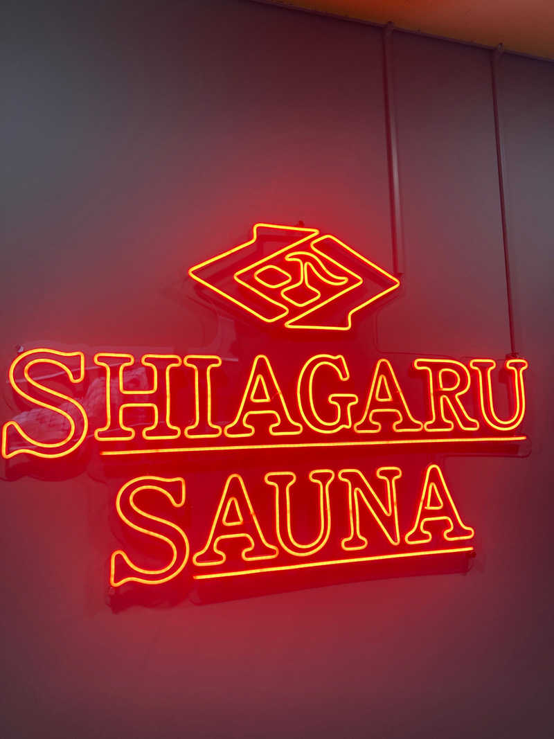 K.KさんのSHIAGARU SAUNA 福岡 天神のサ活写真