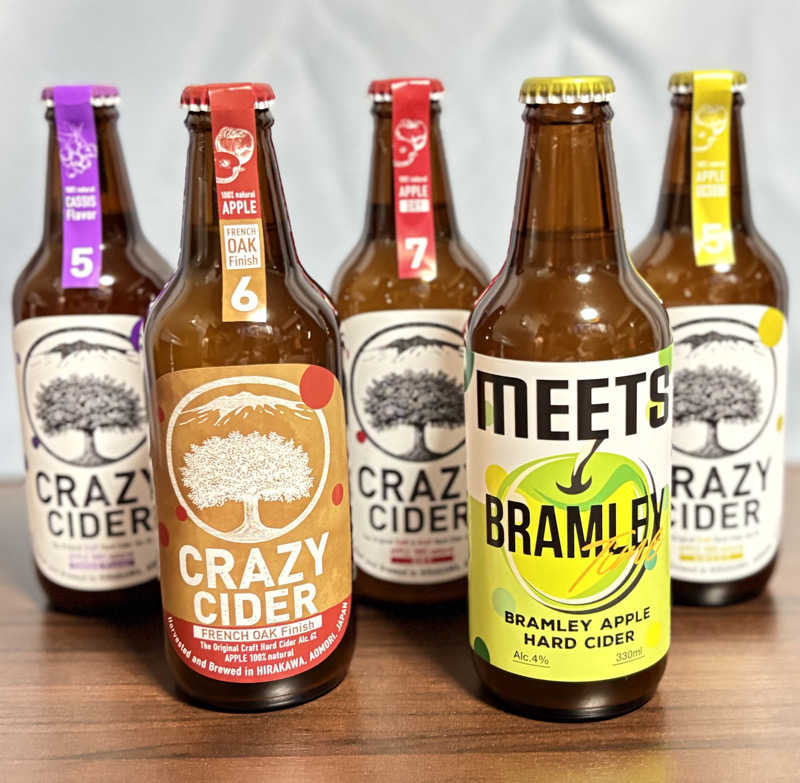 アポロさんの津軽おのえ温泉 日帰り宿 福家のサ活写真