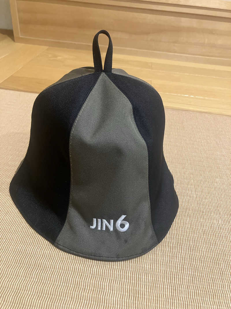 枝ユウジさんのいちょうの湯のサ活写真