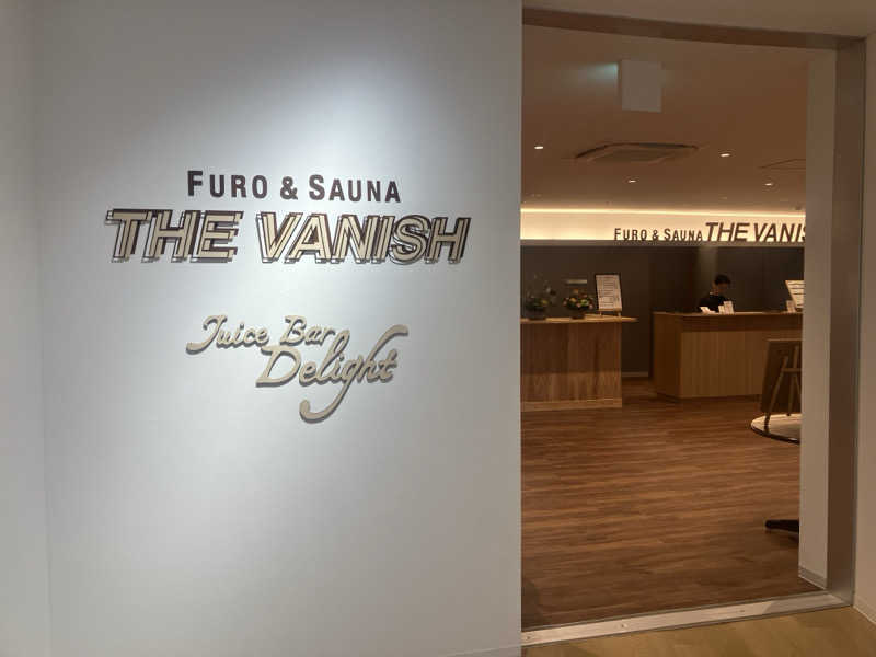 枝ユウジさんのTHE VANISHのサ活写真