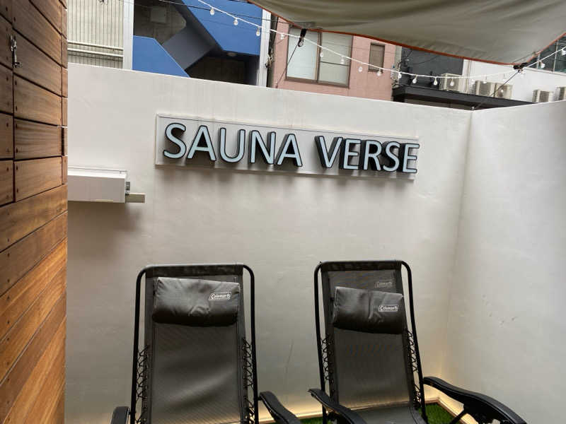 みどりさんのSAUNA VERSEのサ活写真