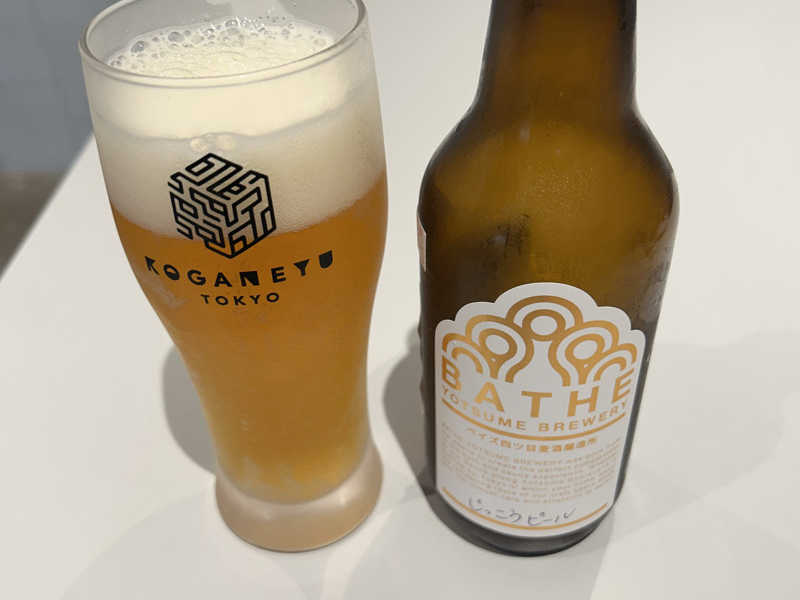 じっこうビール