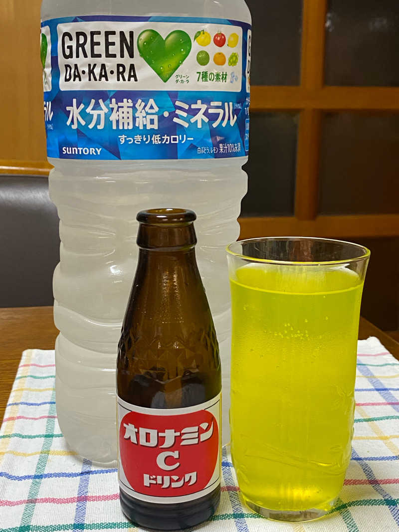 かっきぃさんの竜泉寺の湯 豊田浄水店のサ活写真