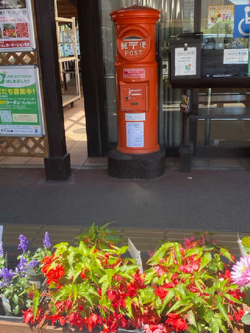 かっきぃさんの天然温泉 めぐみの湯のサ活写真