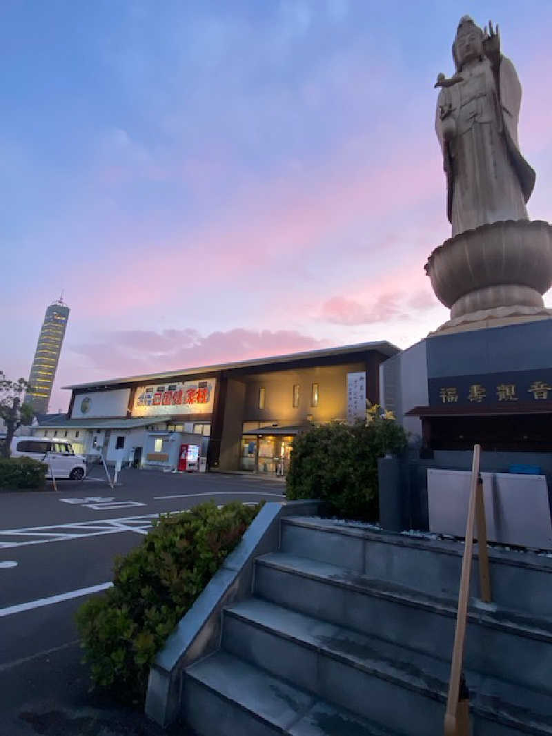 かっきぃさんの瀬戸大橋四国健康村のサ活写真