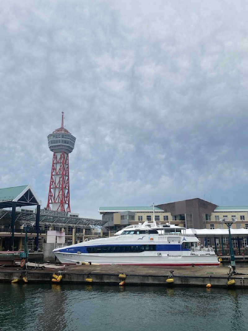 かっきぃさんのみなと温泉 波葉の湯のサ活写真