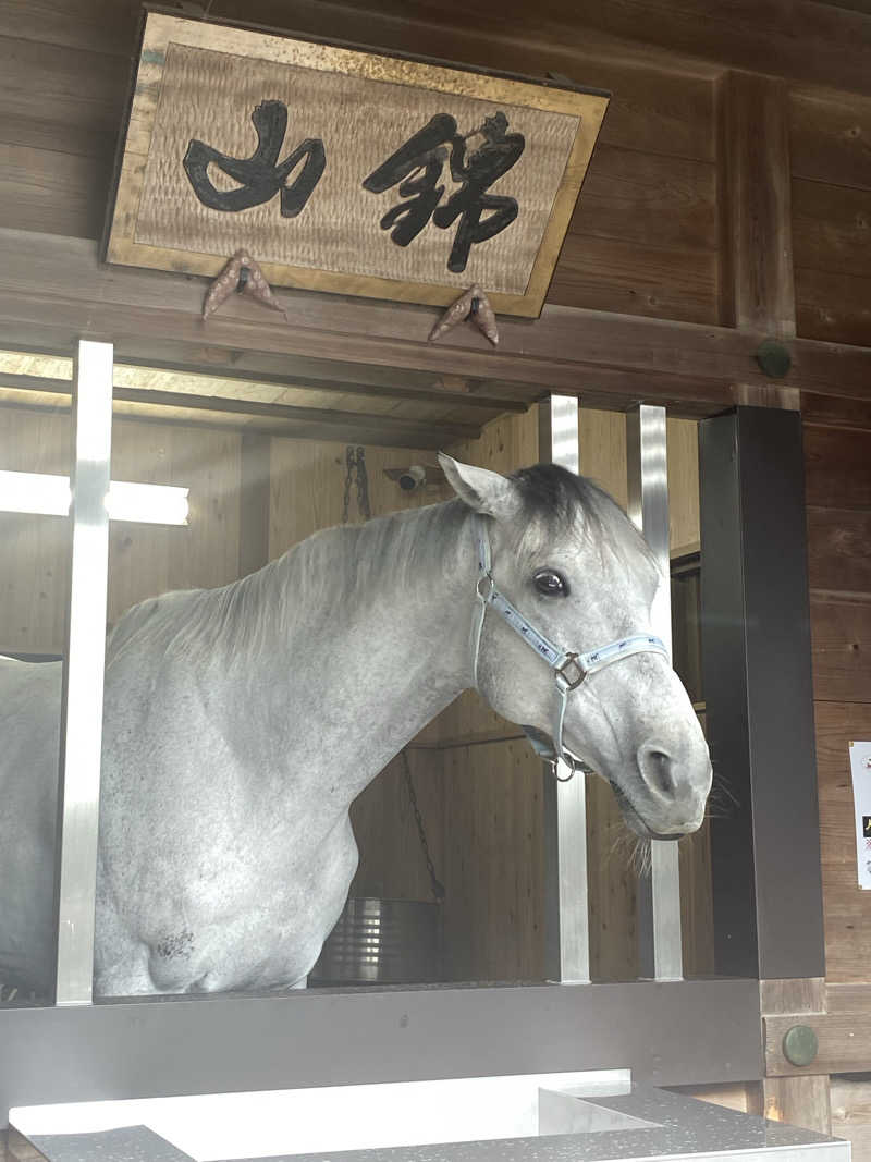 かっきぃさんの神馬の湯のサ活写真