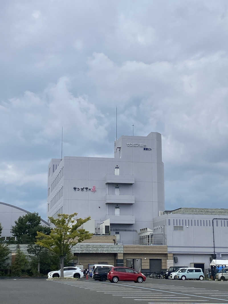 かっきぃさんの仙台湯処 サンピアの湯のサ活写真