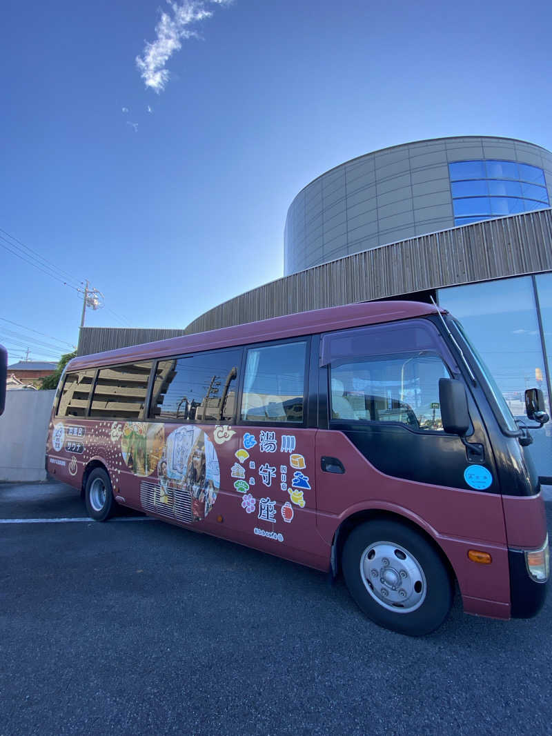 かっきぃさんの四日市温泉 おふろcafé 湯守座のサ活写真