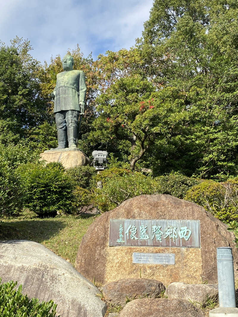 かっきぃさんの天然温泉 霧桜の湯 ドーミーイン鹿児島のサ活写真