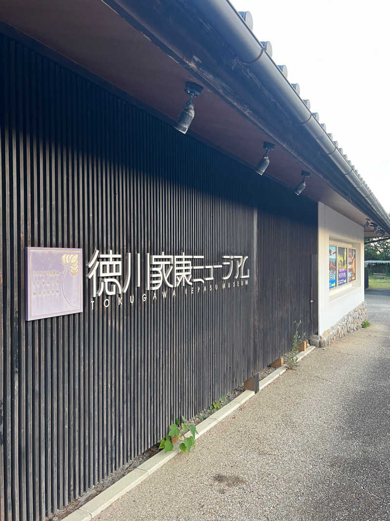 Hirohideさんのリバティーリゾート久能山のサ活写真
