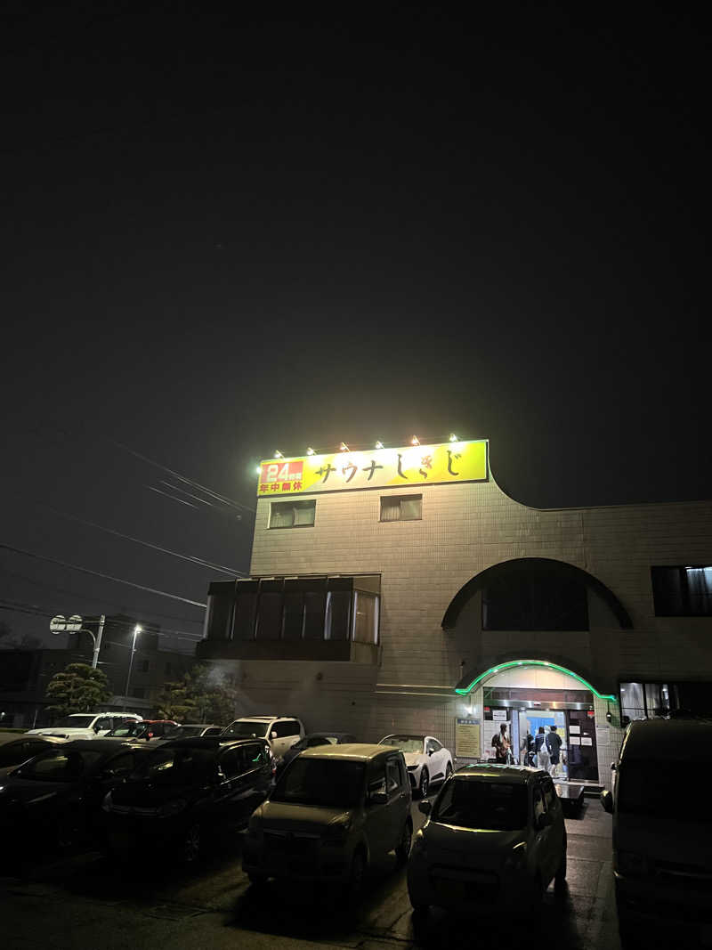 Hiro_hideさんのサウナしきじのサ活写真