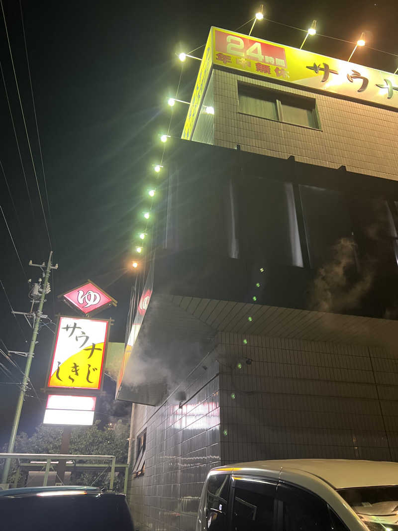 Hiro_hideさんのサウナしきじのサ活写真
