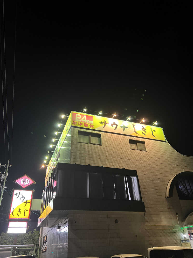 Hiro_hideさんのサウナしきじのサ活写真