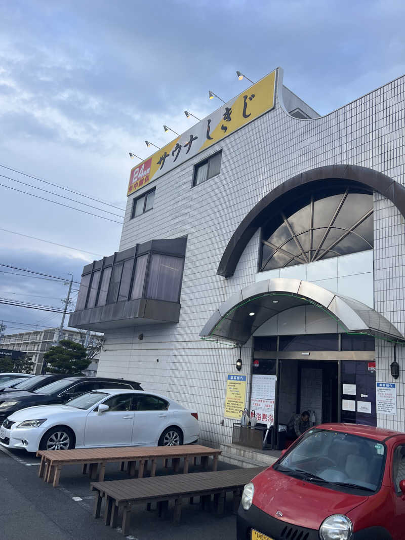 Hiro_hideさんのサウナしきじのサ活写真