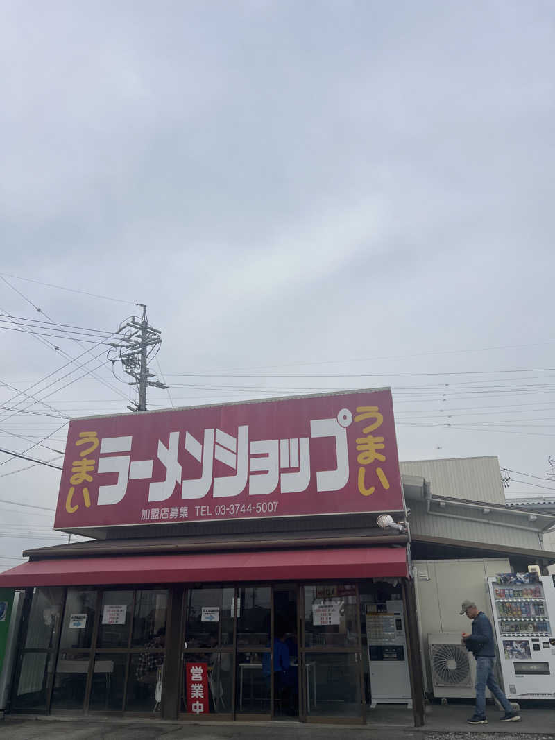 Hiro_hideさんのサウナしきじのサ活写真